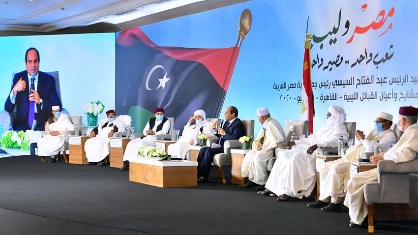 The Turkish-backed Libyan GNA rejects Egyptian threats to intervene in Libya and vow to arrest Libyan Tribal leaders who met with Egyptian President Al-Sisi
