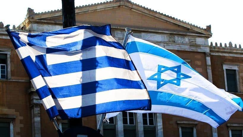 Israel and Greece Sign $1.65 billion Defense Agreement