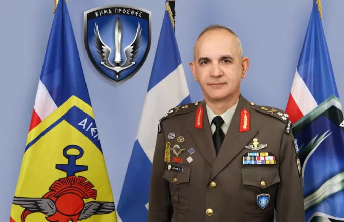 Athens appointed Houpis new Chief of the Greek National Defence General Staff
