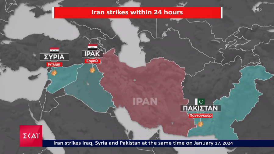 Iran strikes targets in Iraq, Syria and Pakistan within the last 24 hours